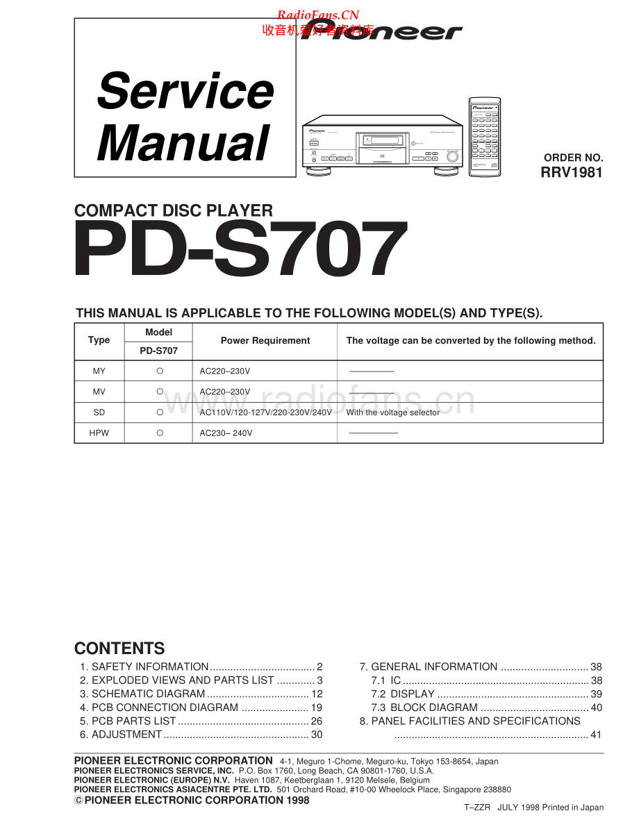 Pioneer-PDS707-cd-sm 维修电路原理图.pdf_第1页