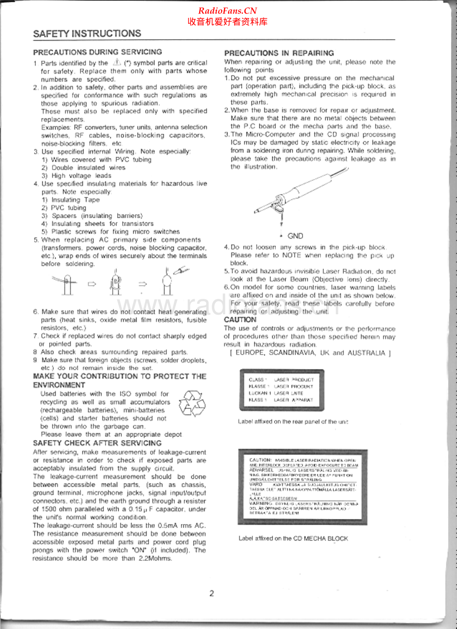 Akai-AC423R-cs-sm维修电路原理图.pdf_第3页