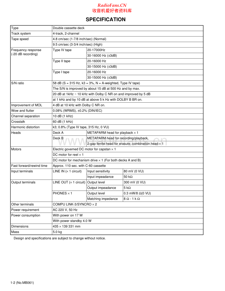 JVC-TDW271-tape-sm 维修电路原理图.pdf_第2页