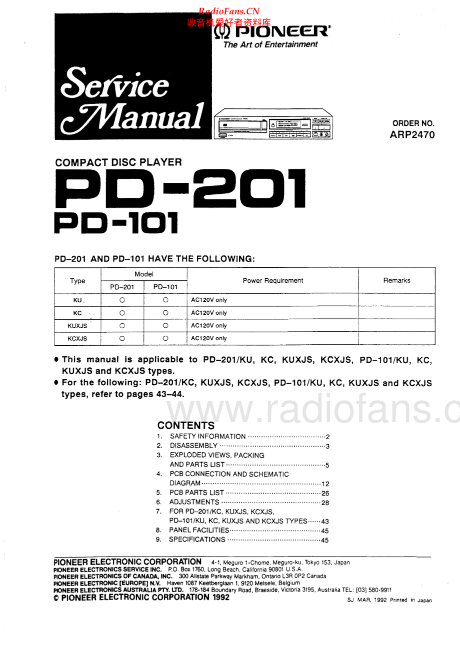 Pioneer-PD101-cd-sm 维修电路原理图.pdf_第1页