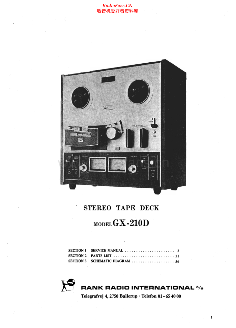 Akai-GX210D-tape-sm维修电路原理图.pdf_第3页