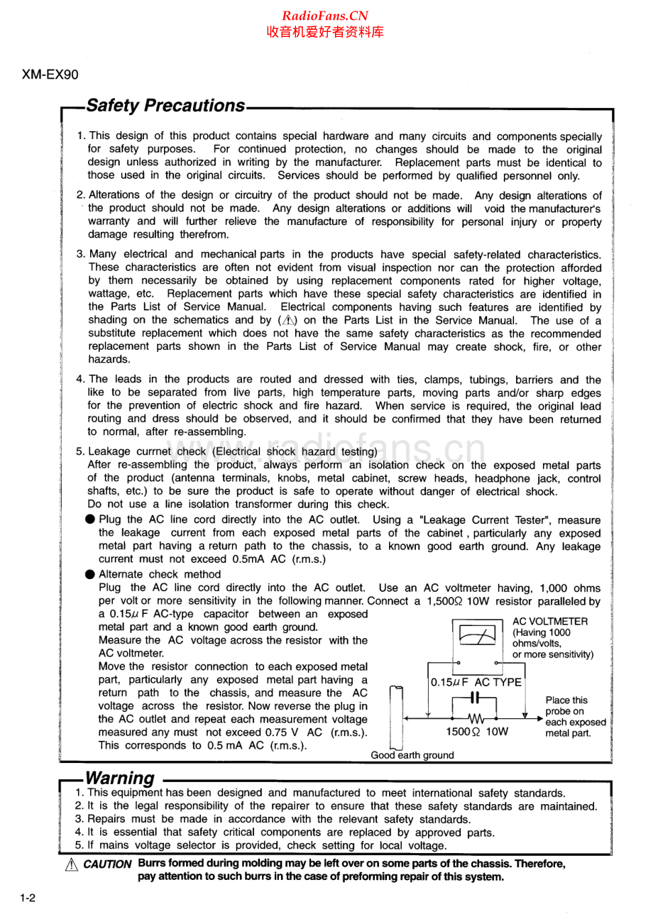 JVC-XMEX90-md-sm 维修电路原理图.pdf_第2页