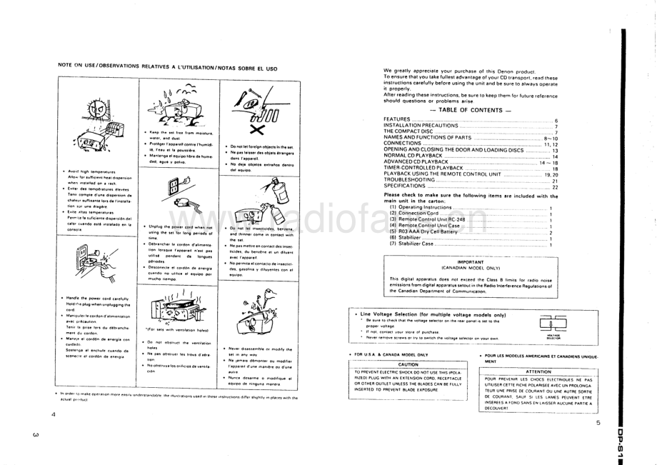 Denon-DPS1-cd-sm维修电路原理图.pdf_第3页