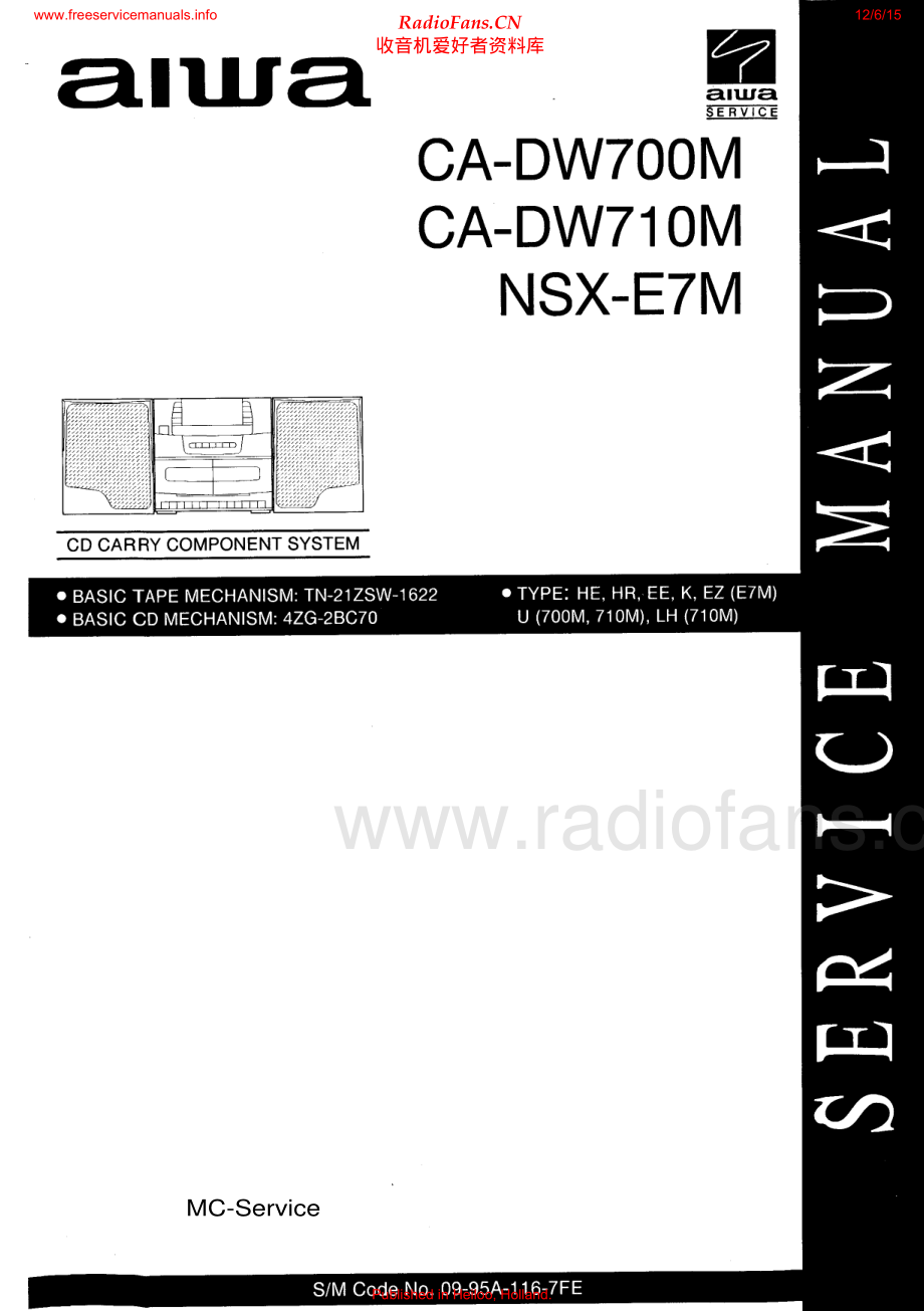 Aiwa-CADW710M-cs-sm维修电路原理图.pdf_第1页