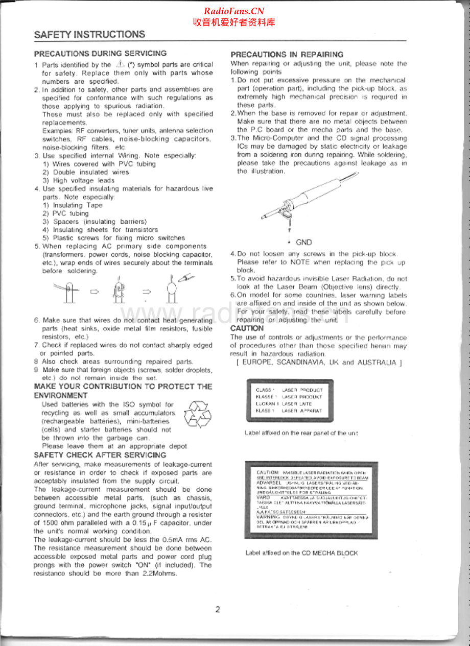 Akai-SR425-cs-sm维修电路原理图.pdf_第3页