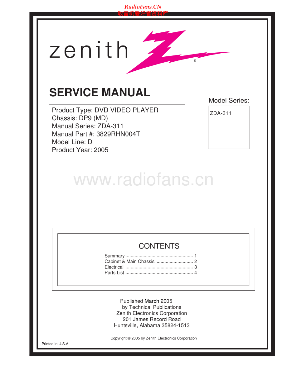 Zenith-ZDA311-dvd-sm 维修电路原理图.pdf_第1页