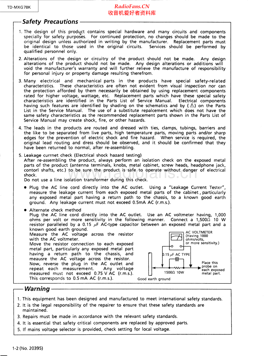 JVC-XTMXG7BK-cs-sm 维修电路原理图.pdf_第2页