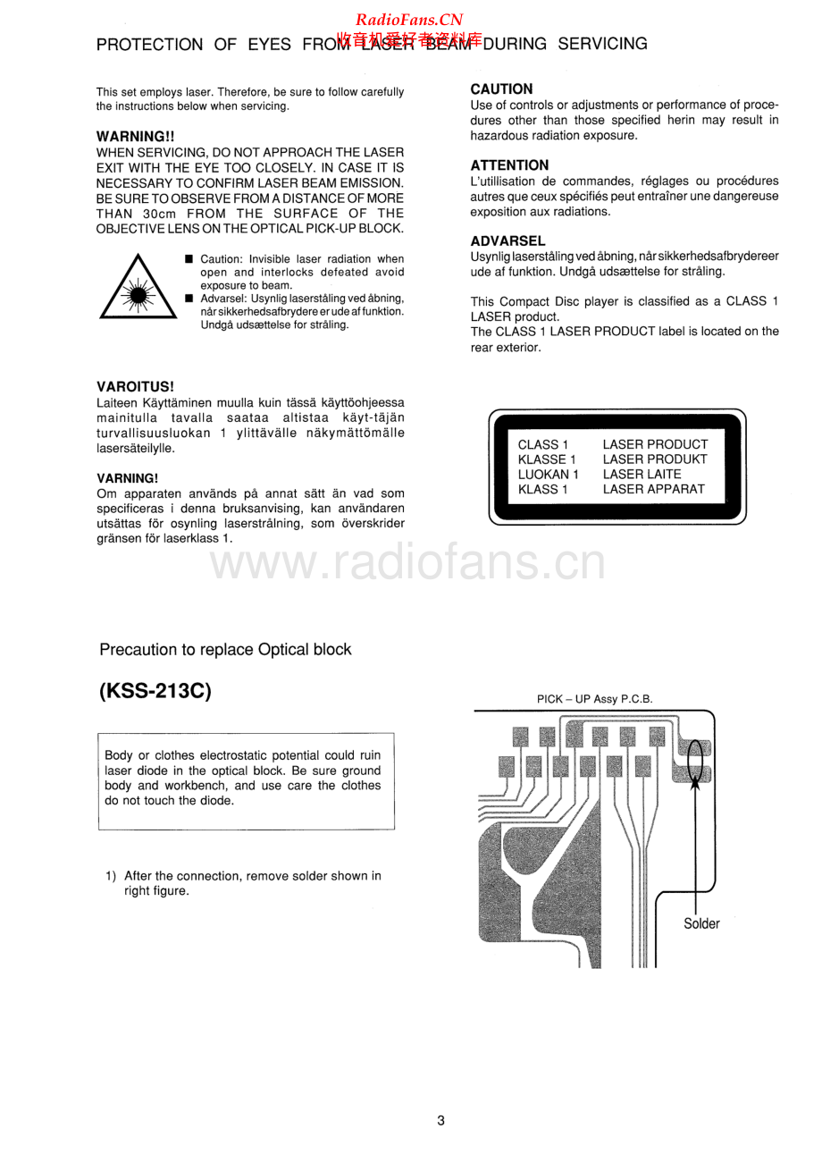 Aiwa-CSDES327-cs-sm维修电路原理图.pdf_第3页