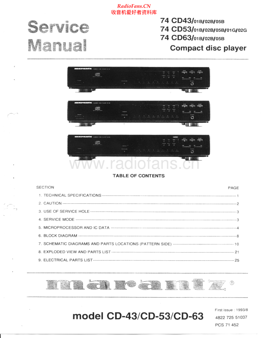 Marantz-CD43-cd-sm 维修电路原理图.pdf_第1页