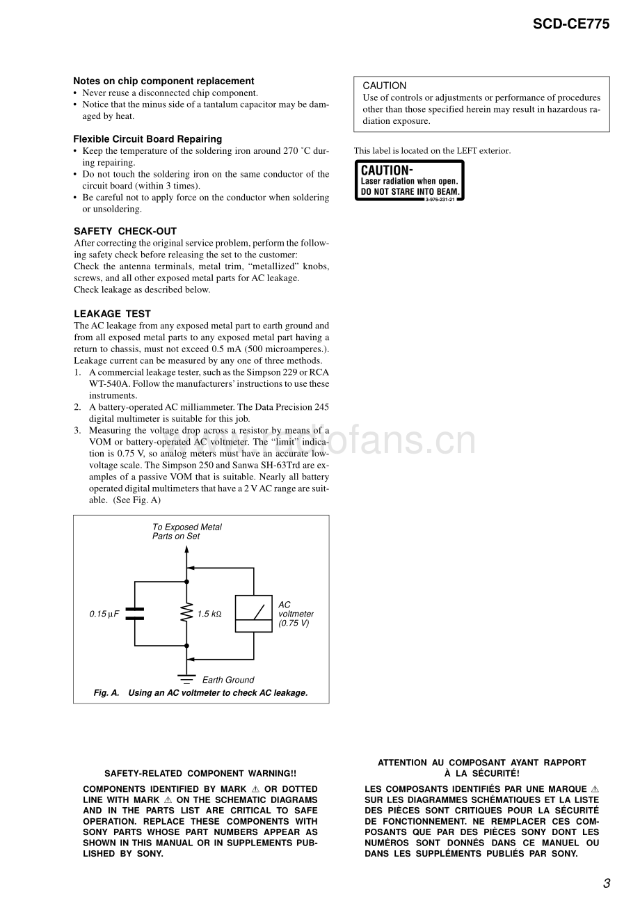 Sony-SCDCE775-sacd-sm 维修电路原理图.pdf_第3页