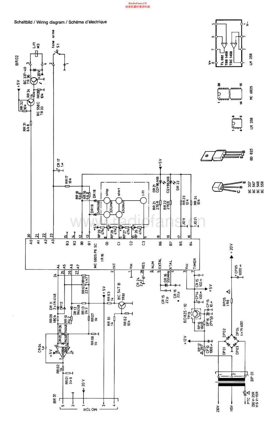 Dual-CS610Q-tt-sm维修电路原理图.pdf_第2页