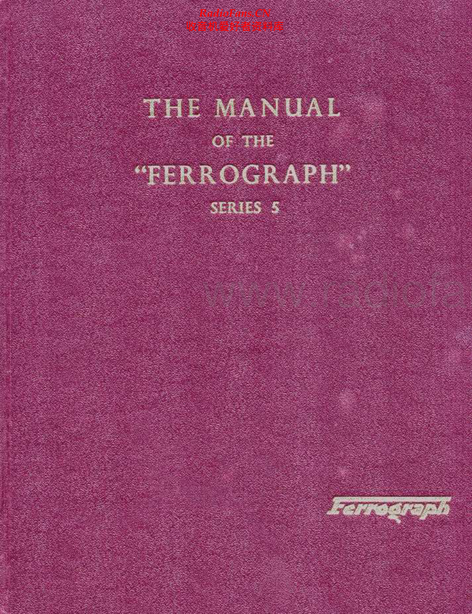 Ferguson-Ferrograph5-tape-sm维修电路原理图.pdf_第1页