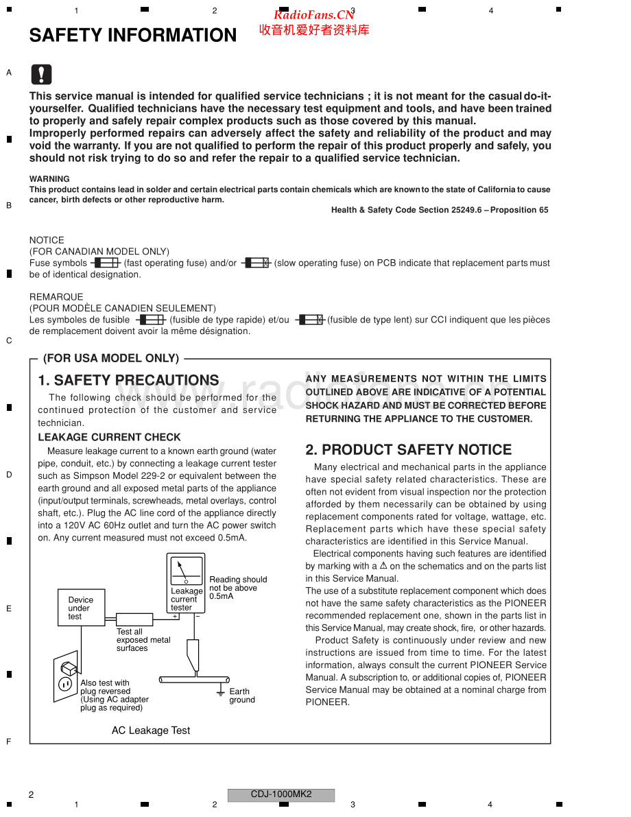 Pioneer-CDJ1000MK2-cd-sm 维修电路原理图.pdf_第2页