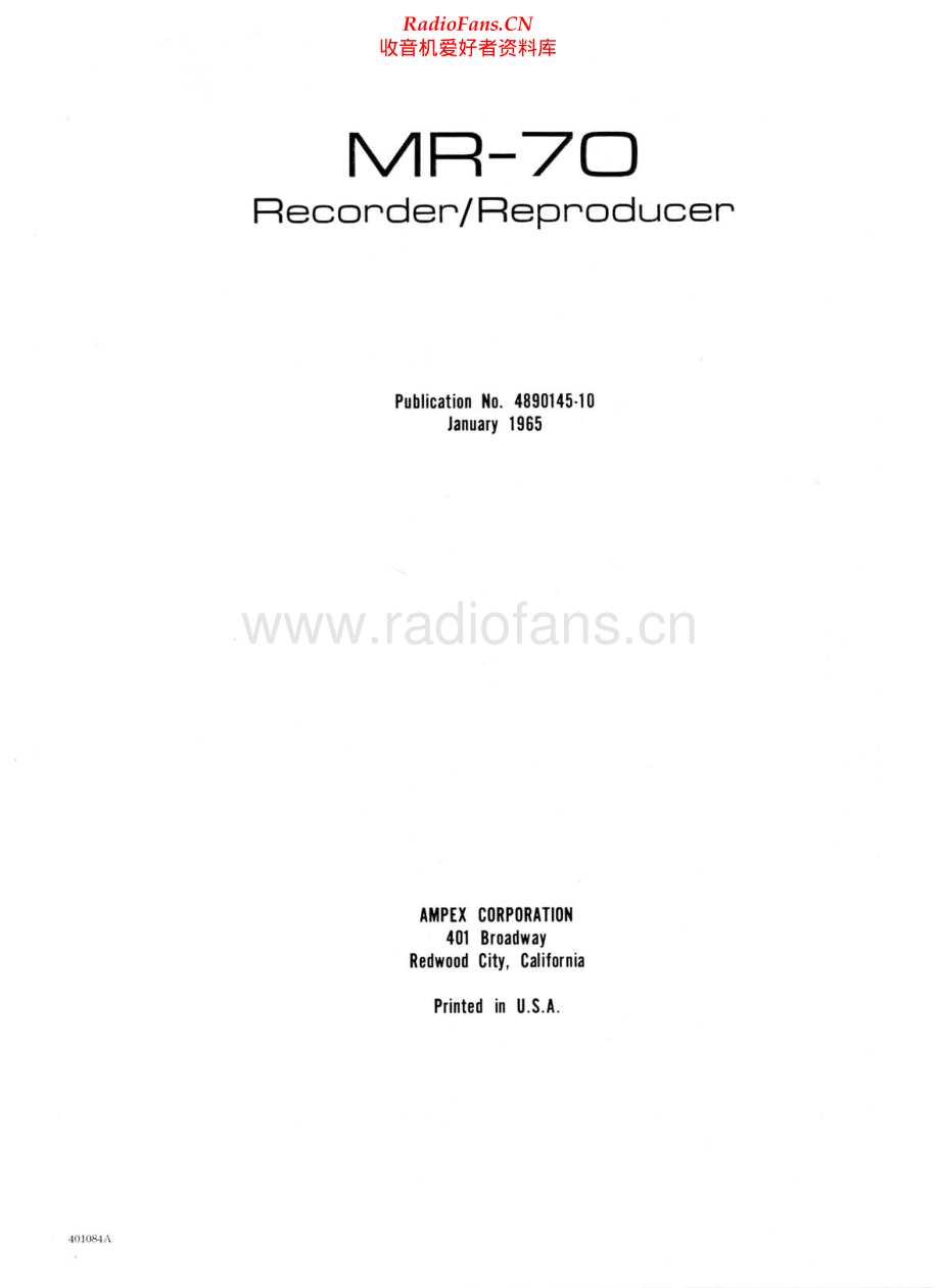 Ampex-MR70-tape-sm维修电路原理图.pdf_第1页