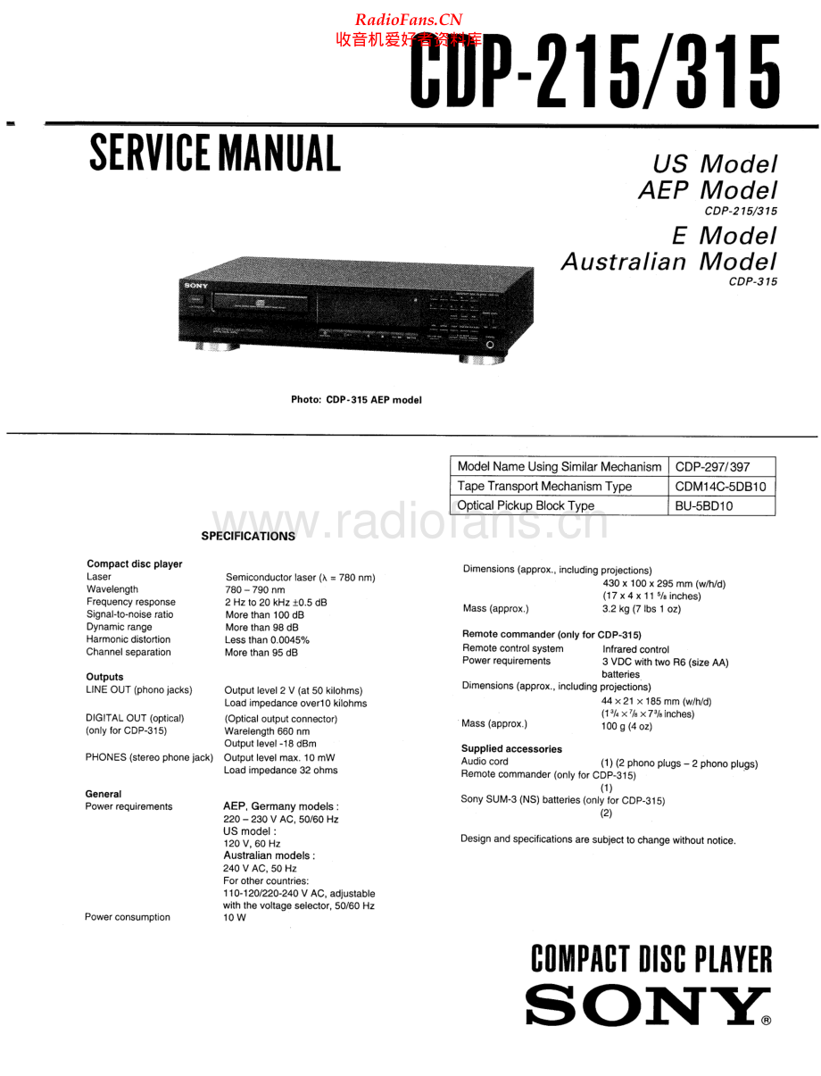 Sony-CDP315-cd-sm 维修电路原理图.pdf_第1页