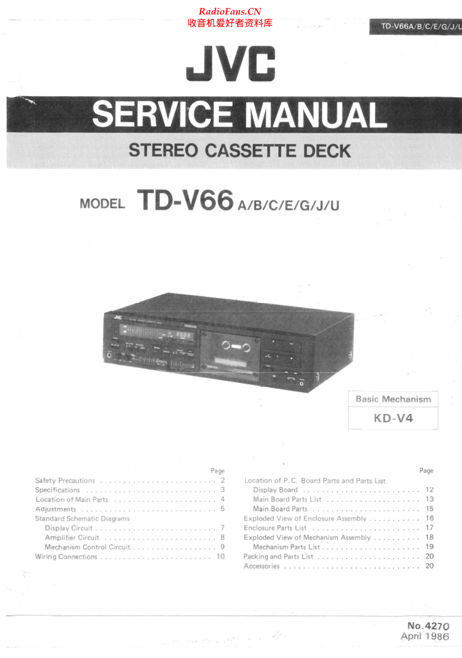 JVC-TDV66-tape-sm 维修电路原理图.pdf_第1页