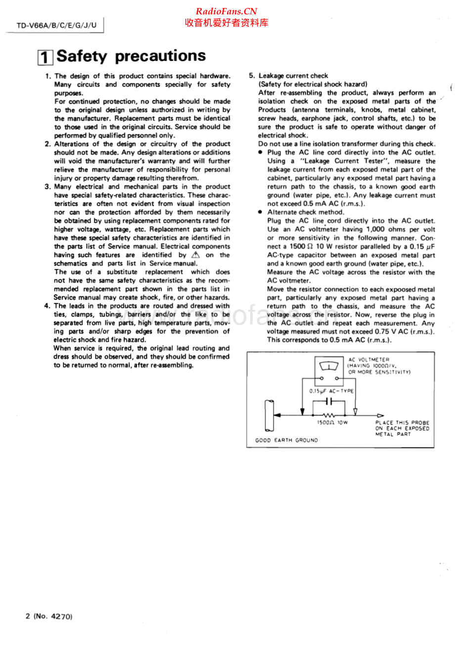 JVC-TDV66-tape-sm 维修电路原理图.pdf_第2页