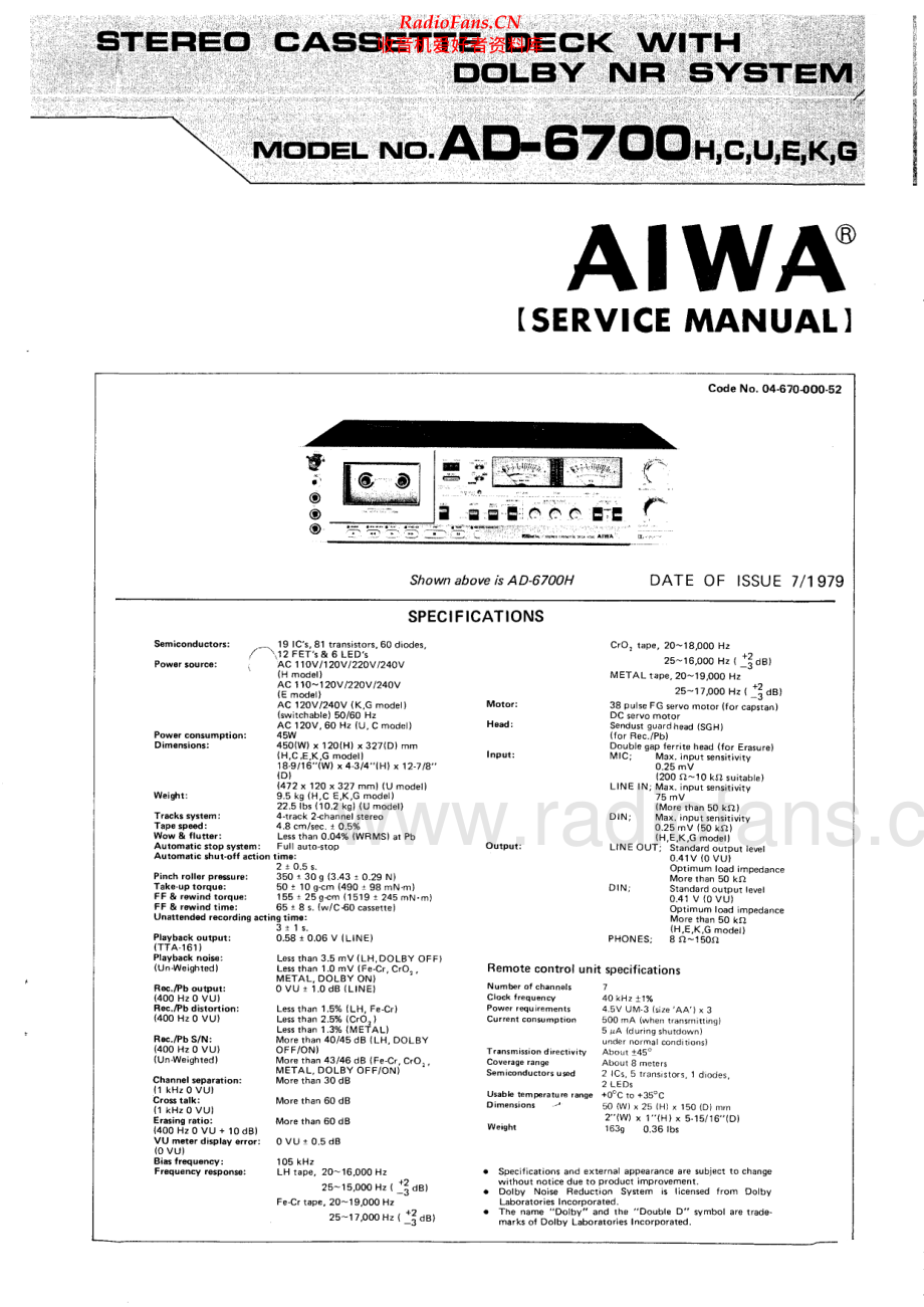 Aiwa-AD6700-tape-sm维修电路原理图.pdf_第1页