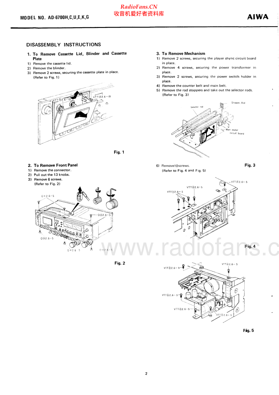 Aiwa-AD6700-tape-sm维修电路原理图.pdf_第2页