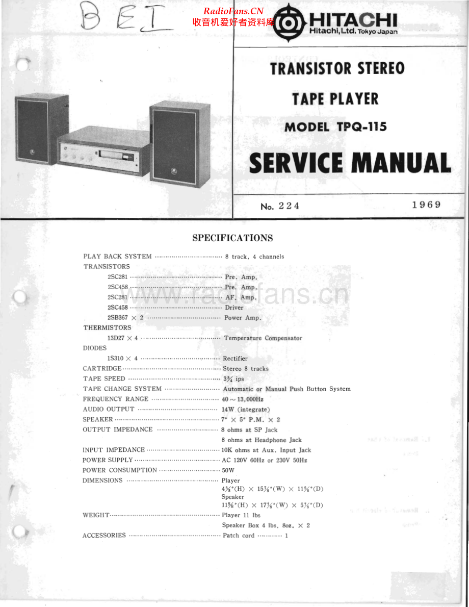 Hitachi-TPQ115-tape-sm 维修电路原理图.pdf_第1页