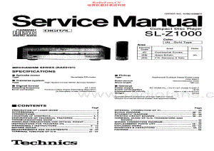 Technics-SLZ1000-cd-sm(1) 维修电路原理图.pdf