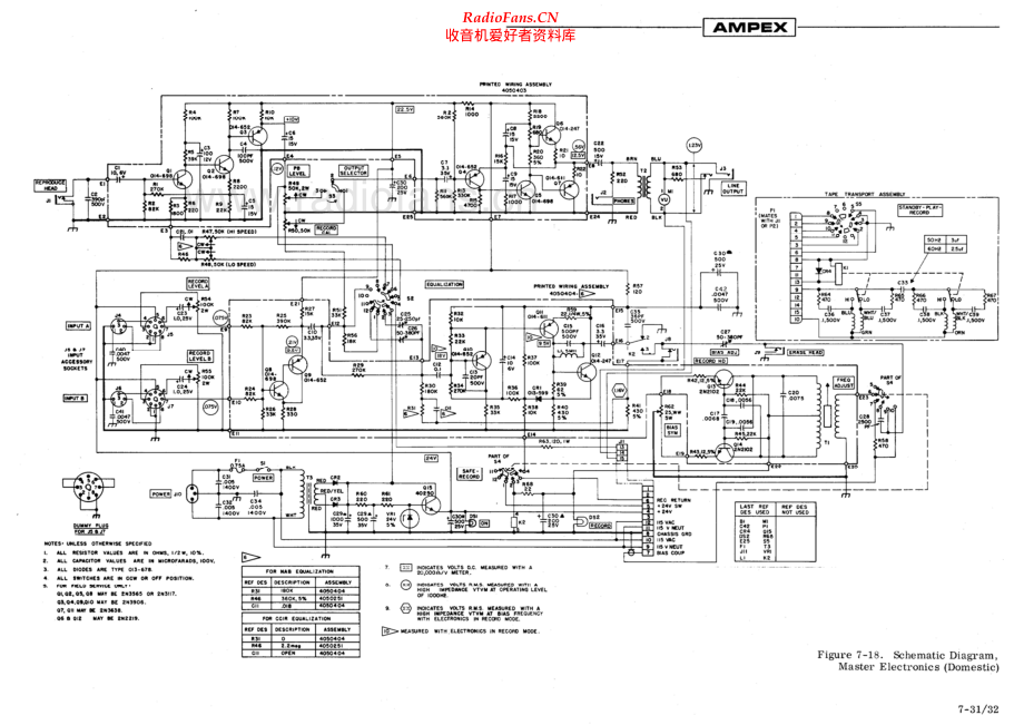 Ampex-AG600B-tape-sch维修电路原理图.pdf_第1页