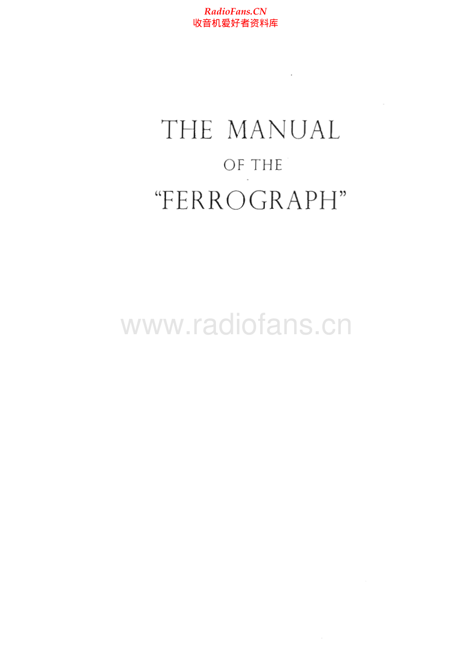 Ferguson-Ferrograph4A-tape-sm维修电路原理图.pdf_第1页