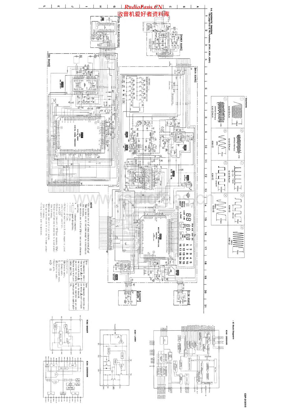 Sony-CDP313-cd-sch 维修电路原理图.pdf_第2页