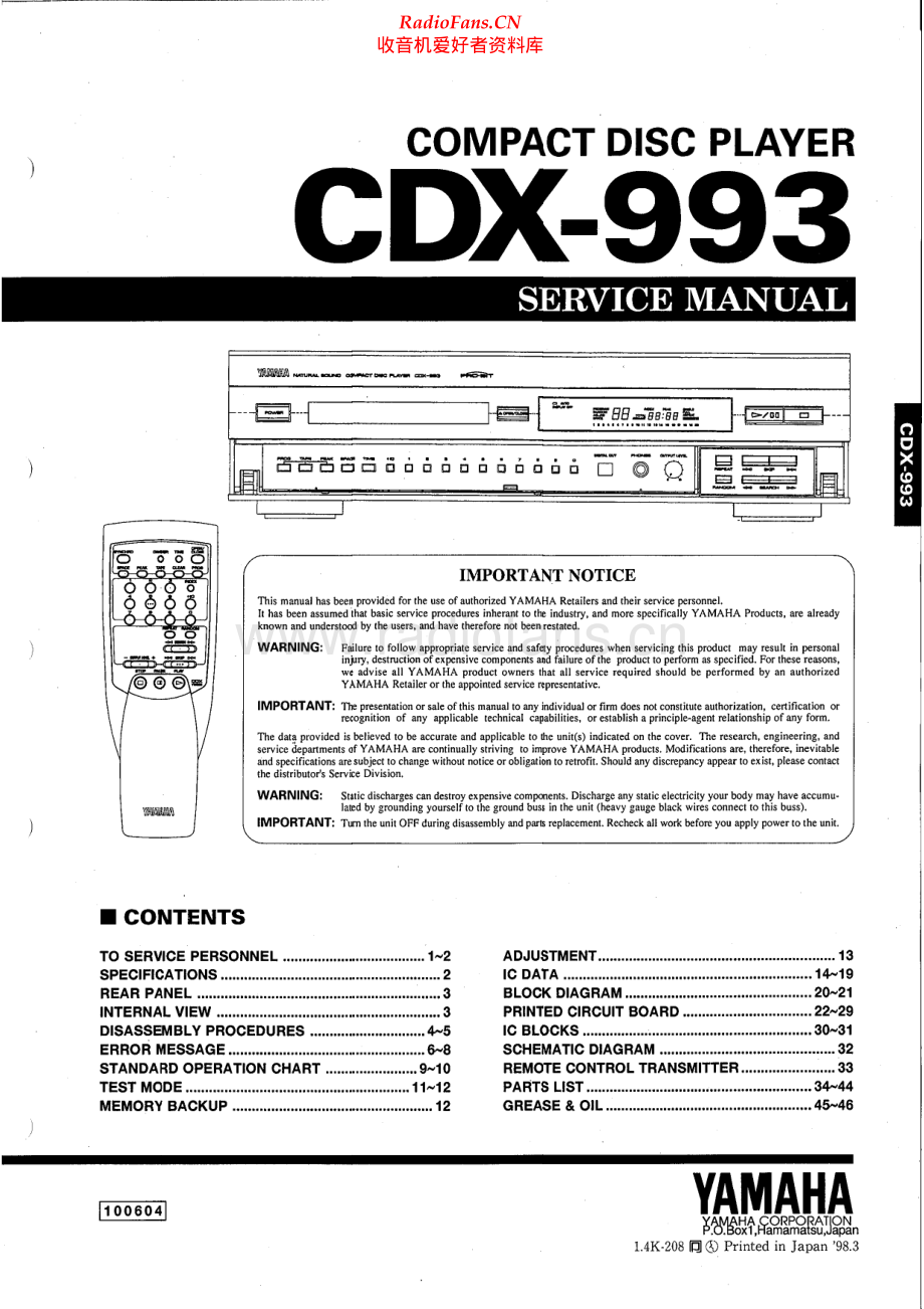 Yamaha-CDX993-cd-sm 维修电路原理图.pdf_第1页