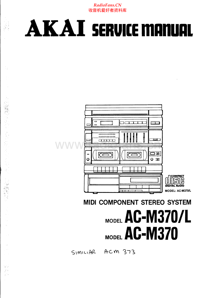 Akai-ACM370L-cs-sm维修电路原理图.pdf_第1页