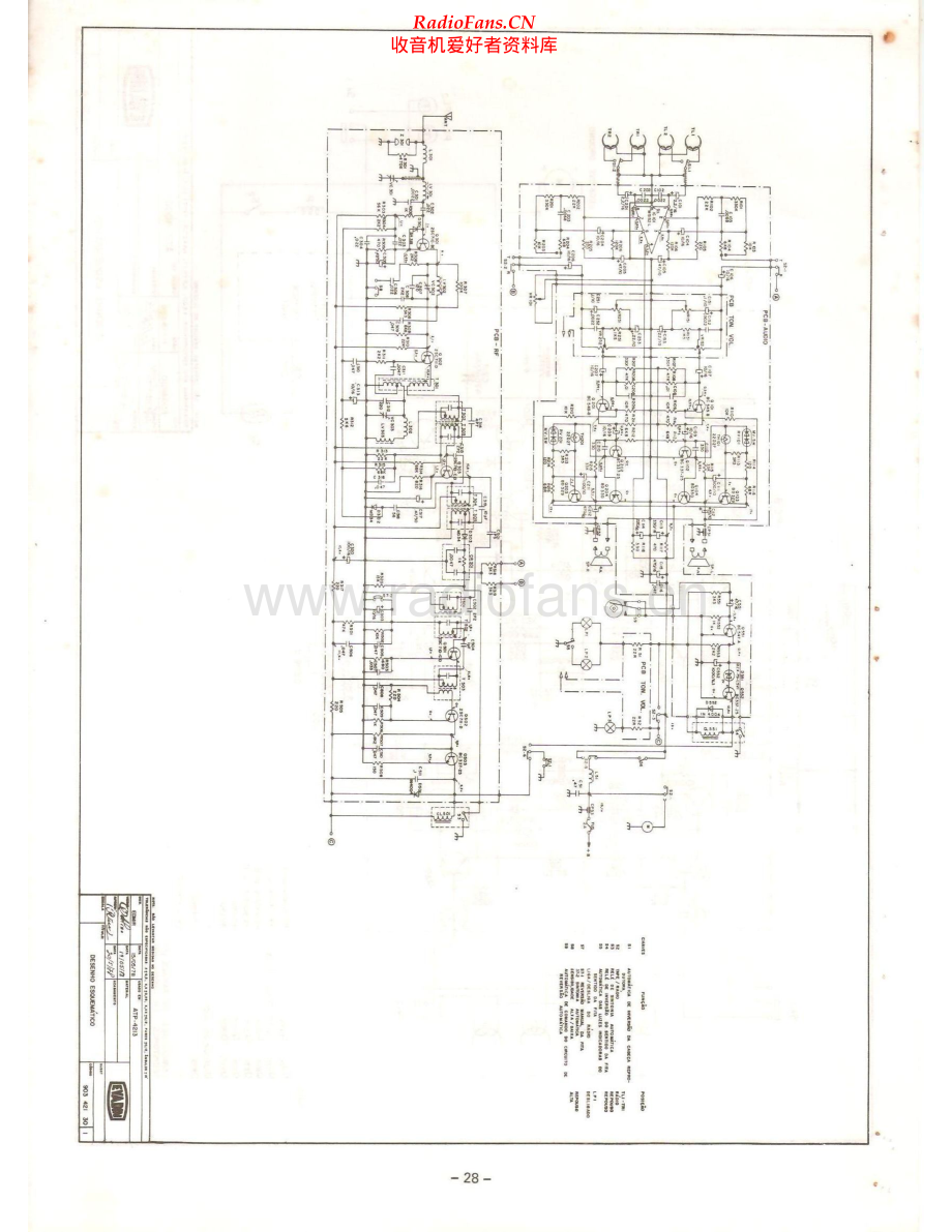 Aiko-ATP4213-cs-sch维修电路原理图.pdf_第1页