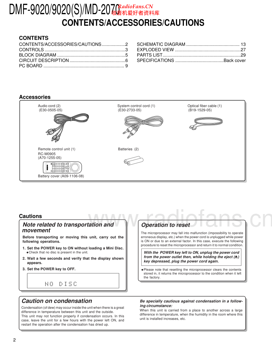 Kenwood-DMF9020-md-sm 维修电路原理图.pdf_第2页