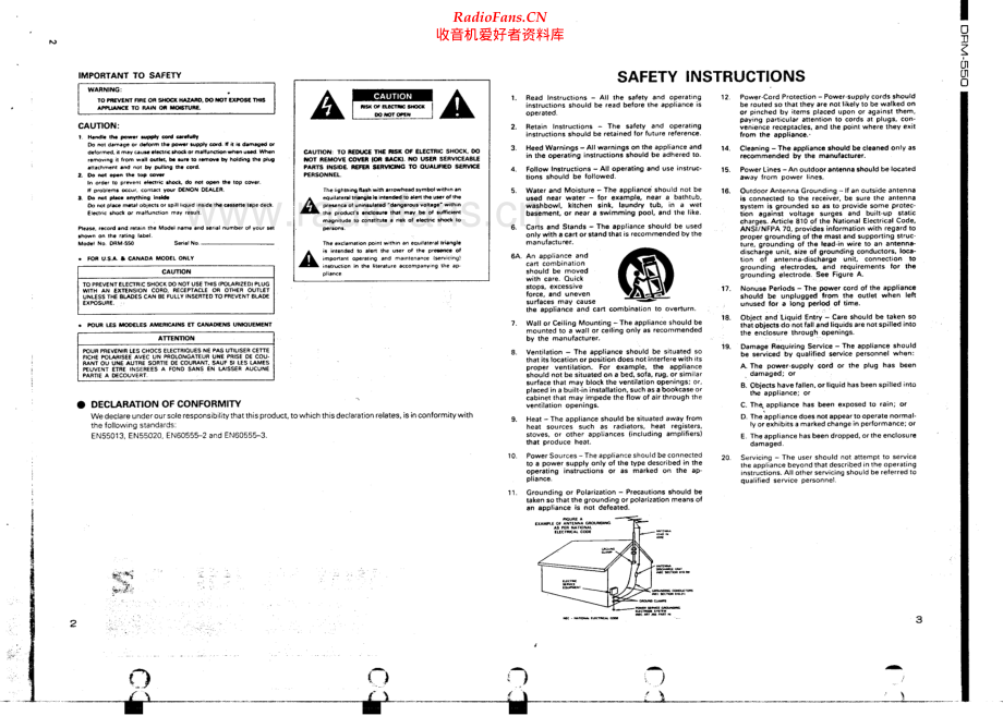 Denon-DRM550-tape-sm维修电路原理图.pdf_第2页