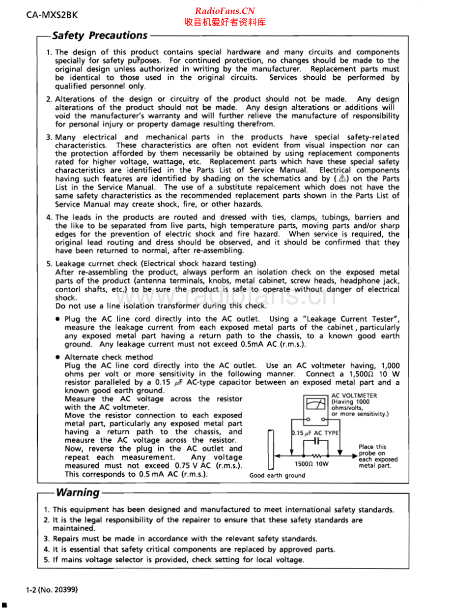 JVC-CAMXS2BK-cs-sm 维修电路原理图.pdf_第2页