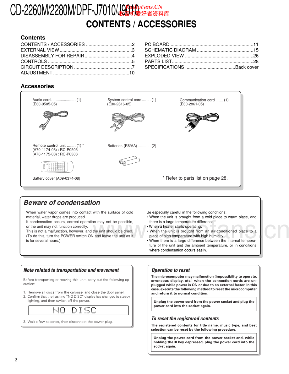 Kenwood-CD2260M-cd-sm 维修电路原理图.pdf_第2页