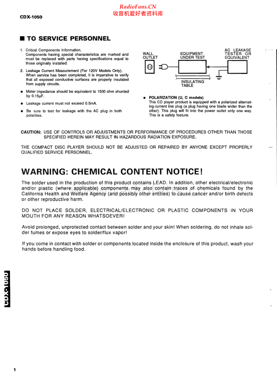 Yamaha-CDX1050-cd-sm 维修电路原理图.pdf_第2页