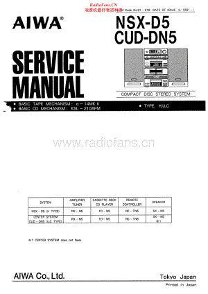 Aiwa-NSXD5-cs-sm维修电路原理图.pdf
