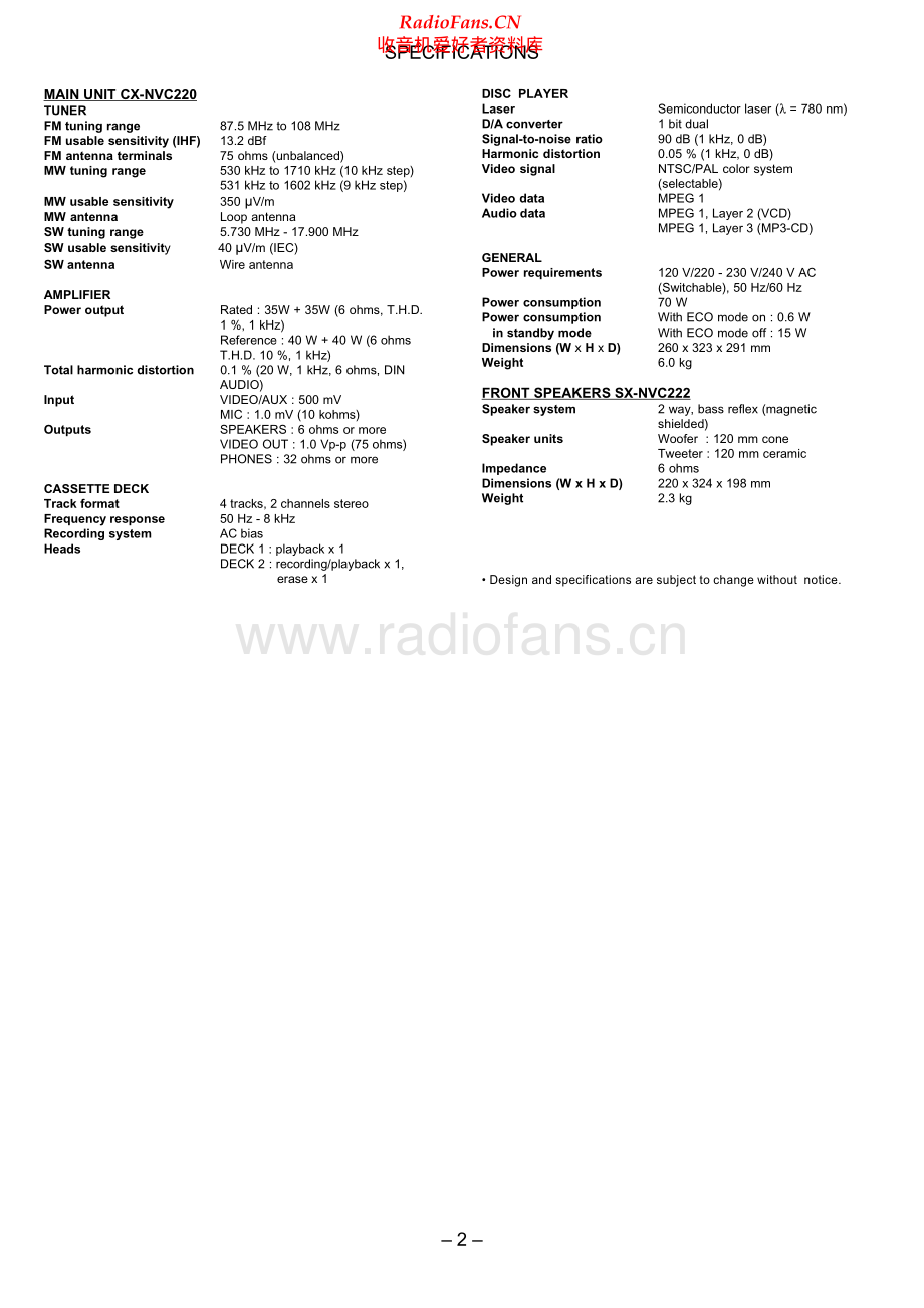 Aiwa-NSXVC220-cs-sm维修电路原理图.pdf_第2页