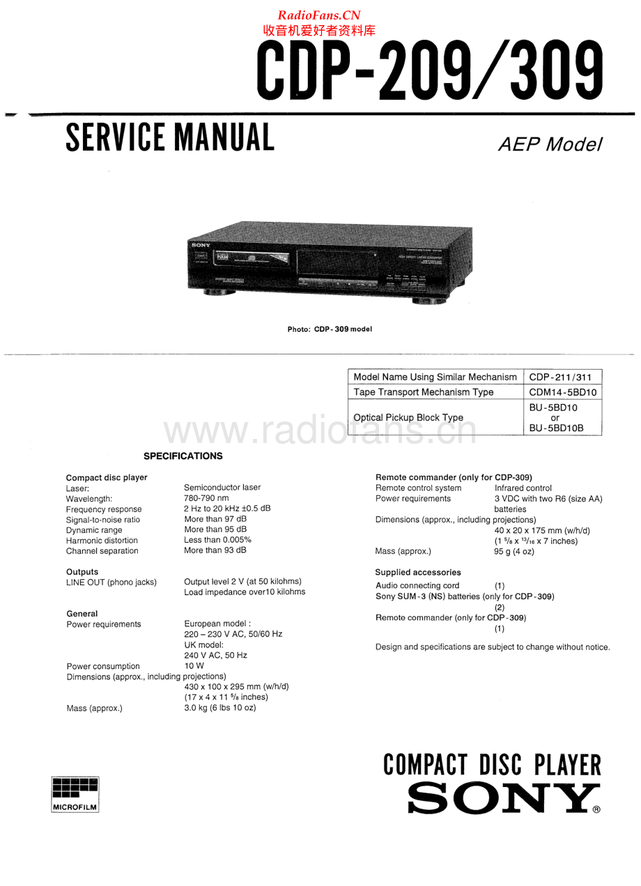 Sony-CDP209-cd-sm 维修电路原理图.pdf_第1页