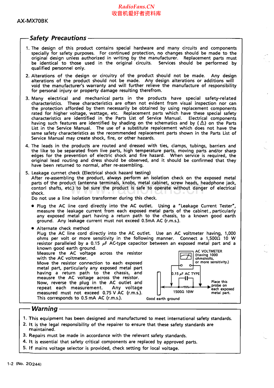 JVC-DXMX70BK-cs-sm 维修电路原理图.pdf_第2页