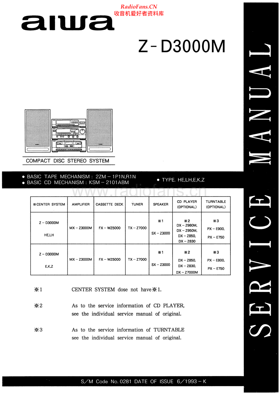 Aiwa-ZD3000M-cs-sm维修电路原理图.pdf_第1页