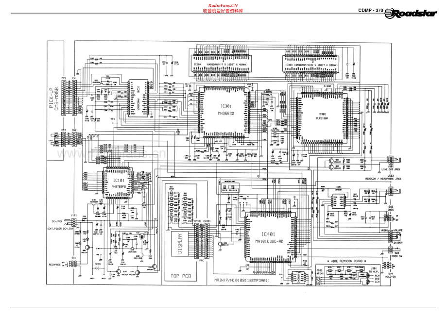 Goodmans-CDMP370-cd-sch维修电路原理图.pdf_第2页