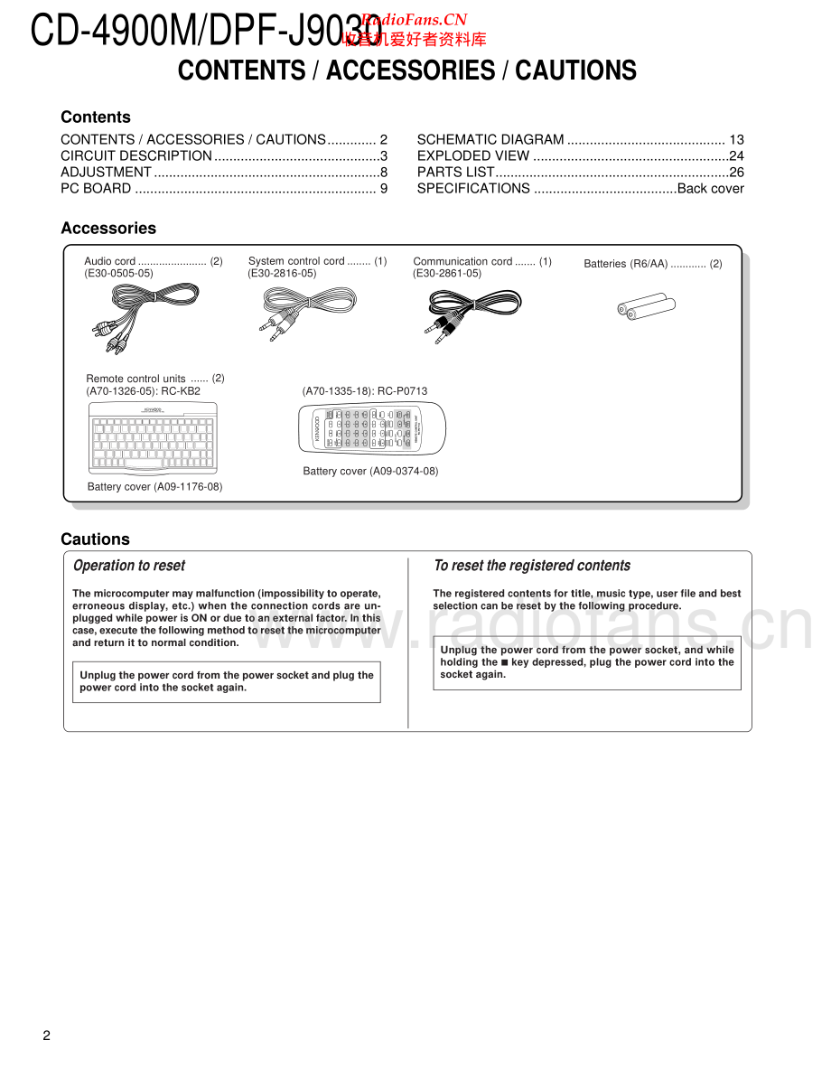 Kenwood-DPFJ9030-cd-sm 维修电路原理图.pdf_第2页