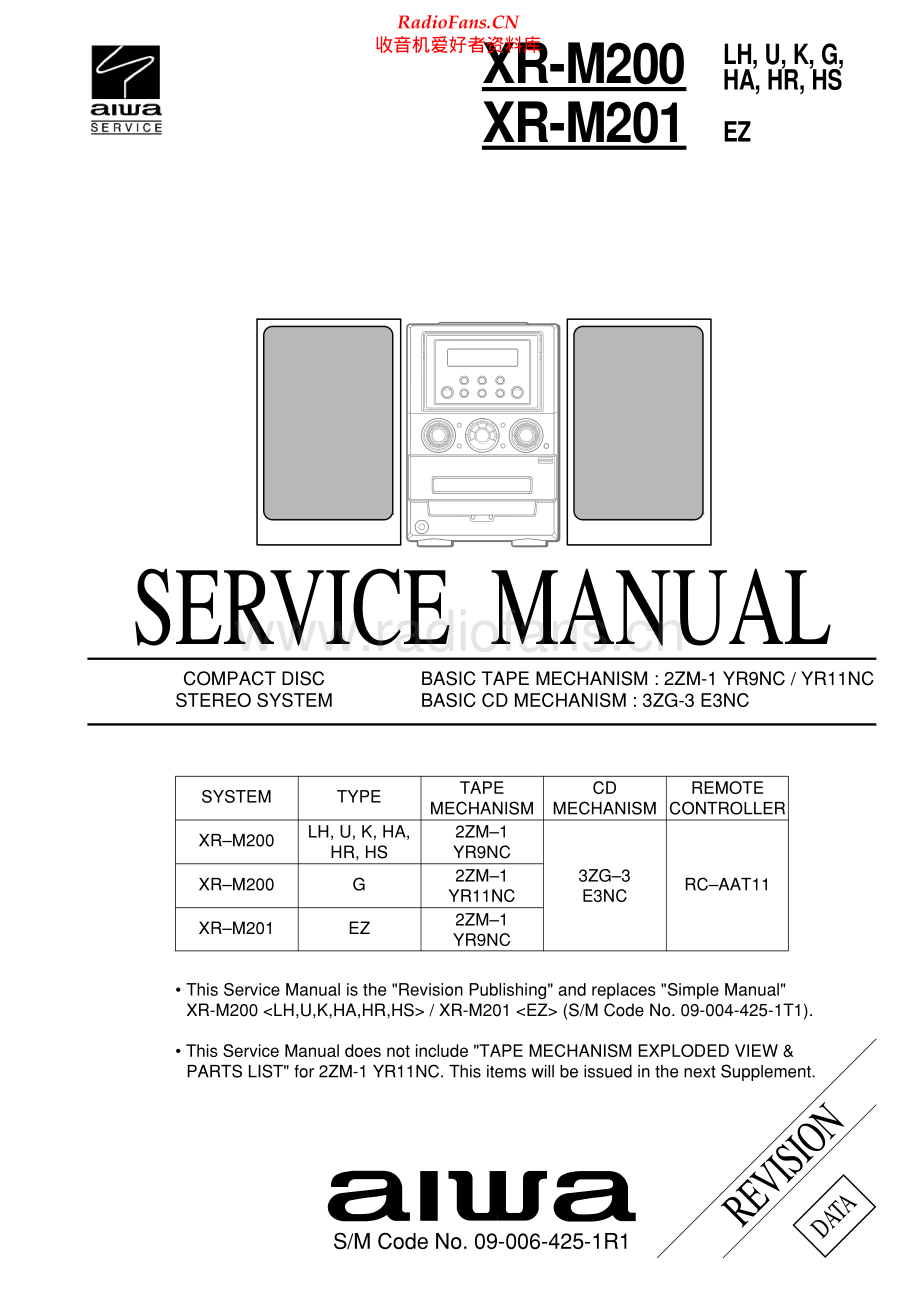 Aiwa-XRM200-cs-sm维修电路原理图.pdf_第1页