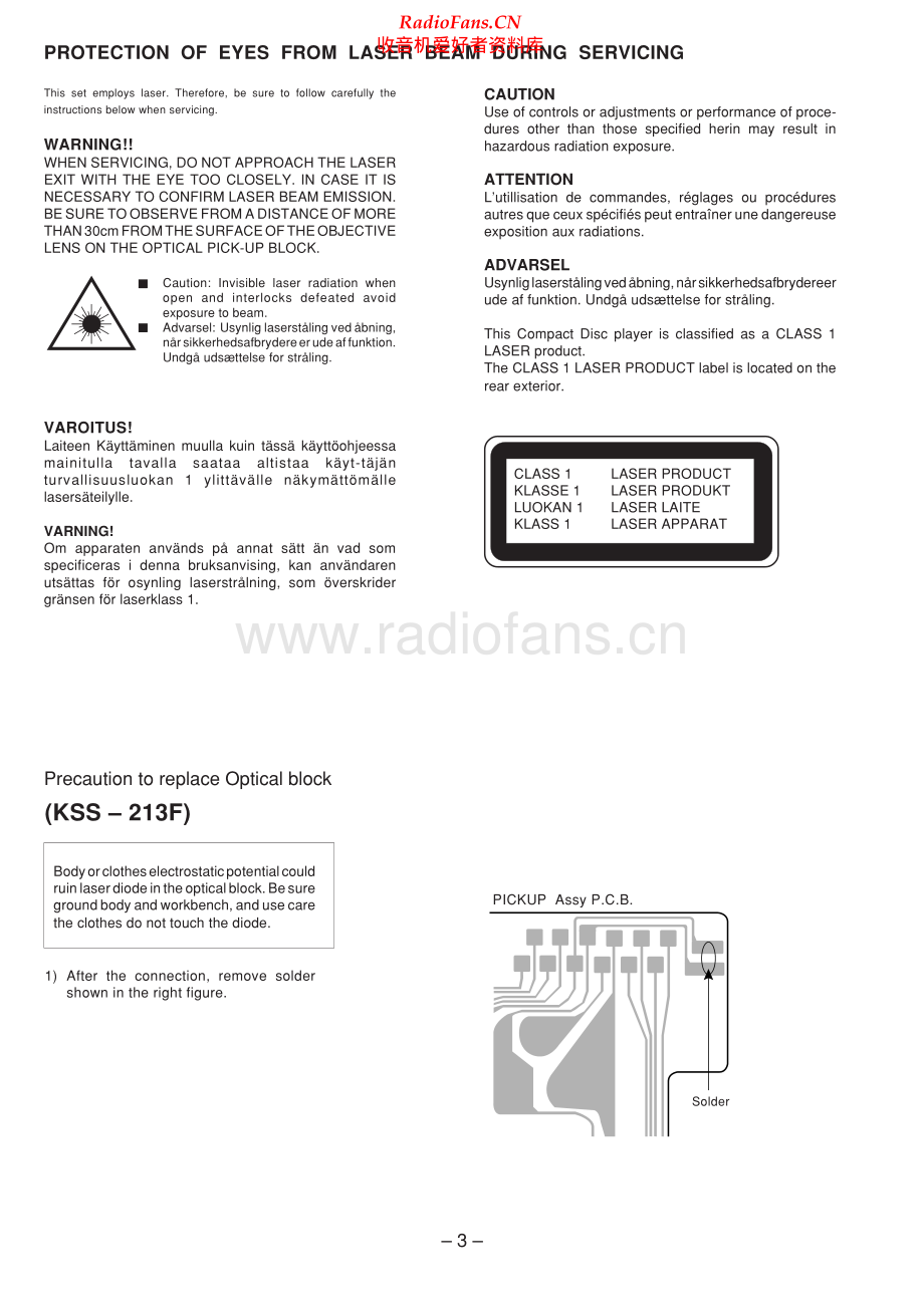 Aiwa-XRM200-cs-sm维修电路原理图.pdf_第3页