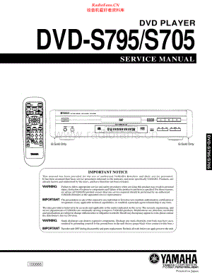 Yamaha-DVDS795-dvd-sm 维修电路原理图.pdf