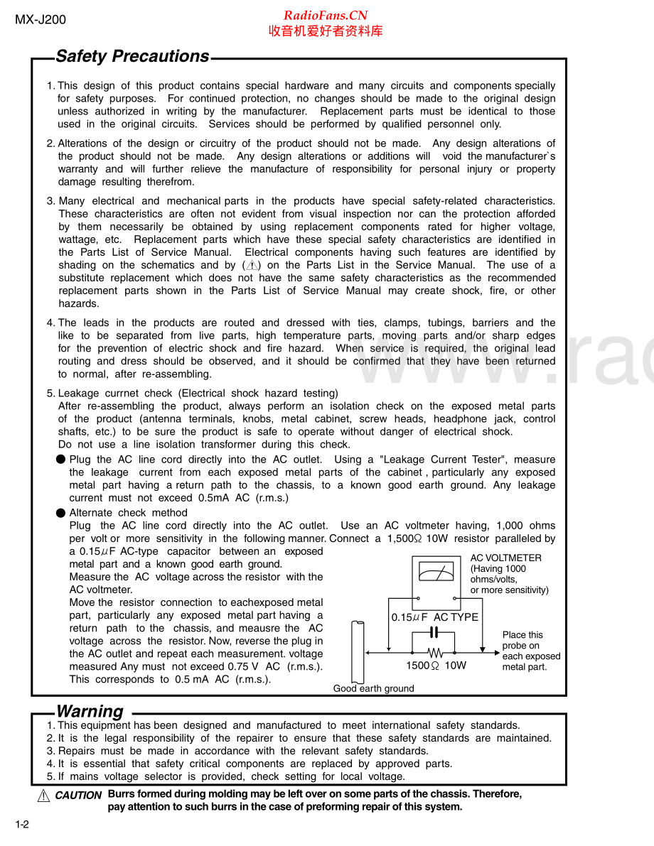 JVC-MXJ200-cs-sm 维修电路原理图.pdf_第2页