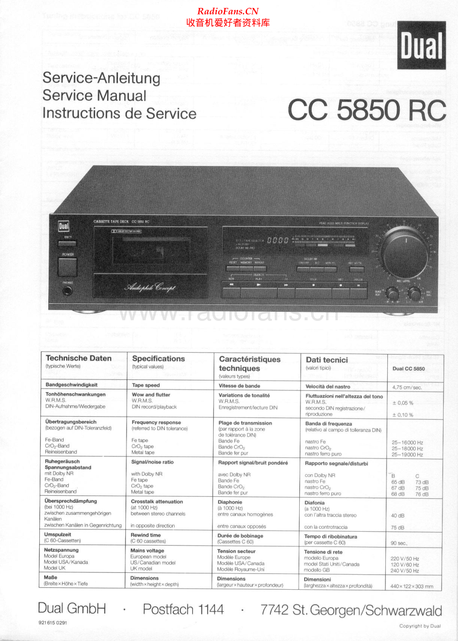 Dual-CC5850RC-tape-sm维修电路原理图.pdf_第1页