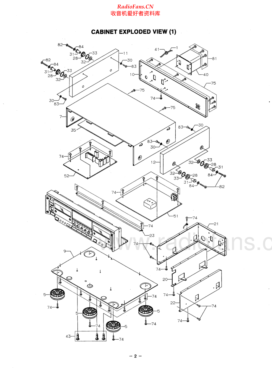 Fisher-CRWZ1-tape-sm维修电路原理图.pdf_第2页