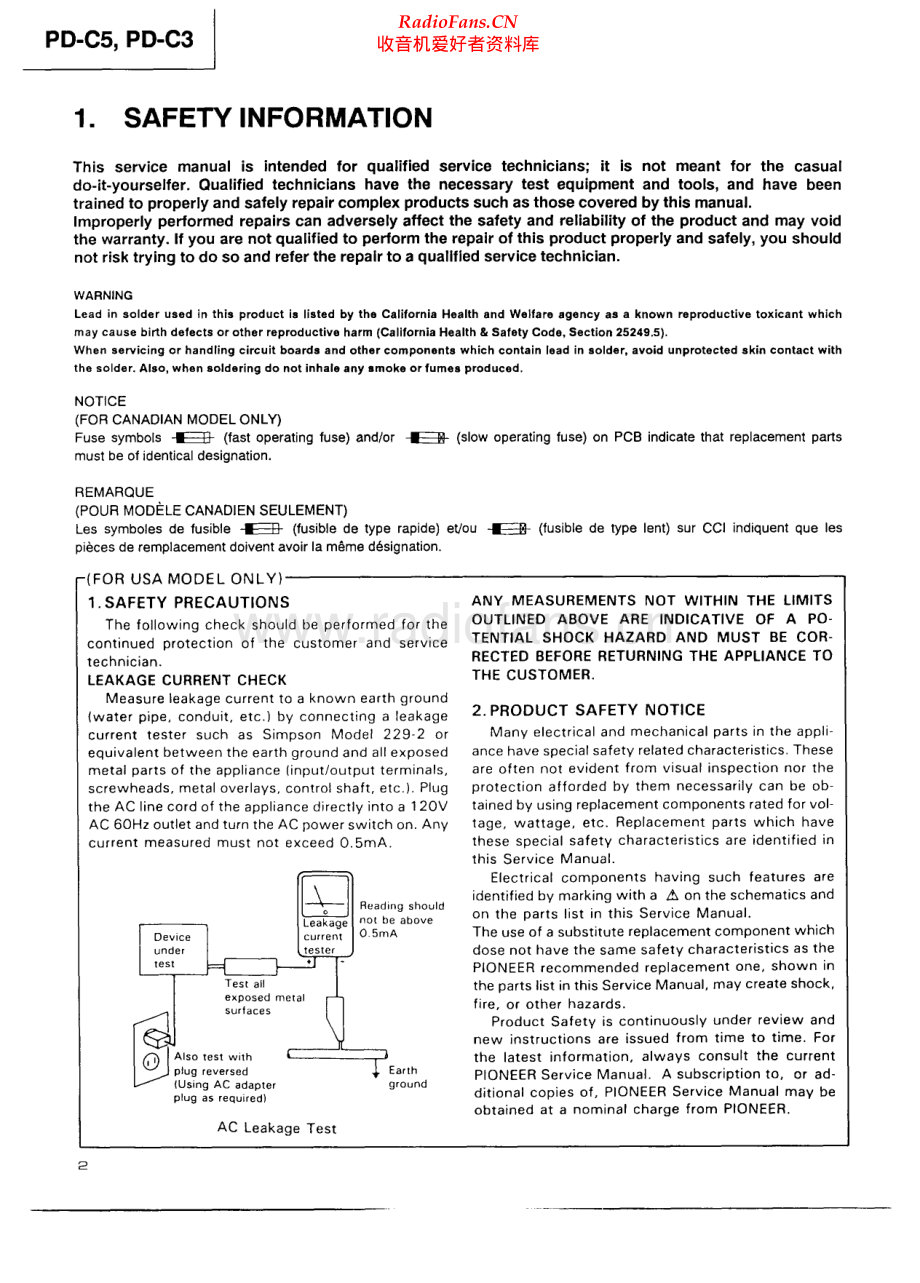 Pioneer-PDC5-cd-sm 维修电路原理图.pdf_第2页